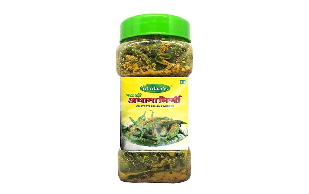 Otoba's Athana Mirchi    Plastic Jar  500 grams